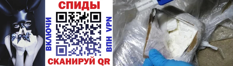 АМФ 97%  что такое   Лагань 