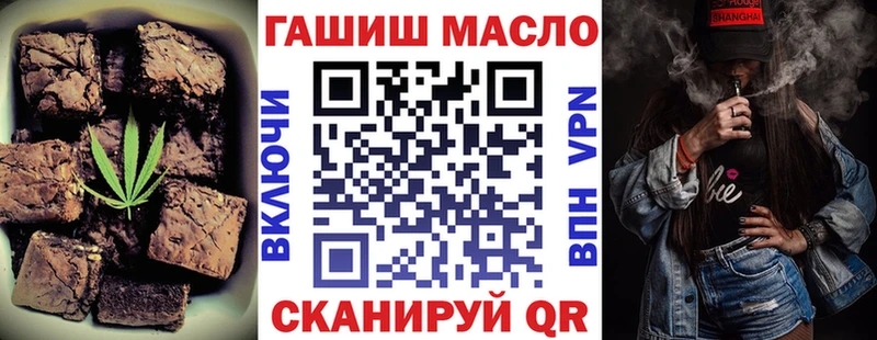 сайты даркнета клад  ОМГ ОМГ рабочий сайт  Лагань  Еда ТГК марихуана 