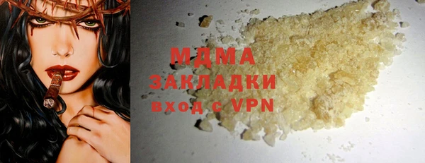 крисы Лабытнанги