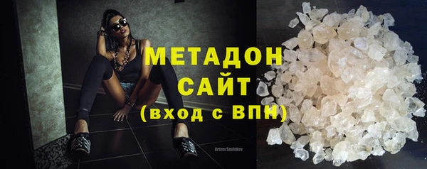 крисы Лабытнанги
