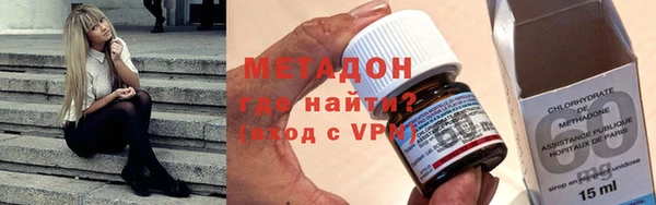не бодяженный Лиски