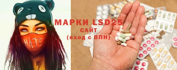 не бодяженный Лиски