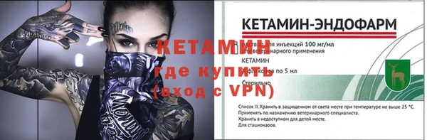крисы Лабытнанги
