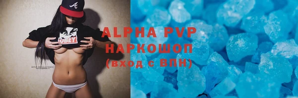 крисы Лабытнанги