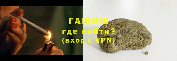 марихуана Ладушкин