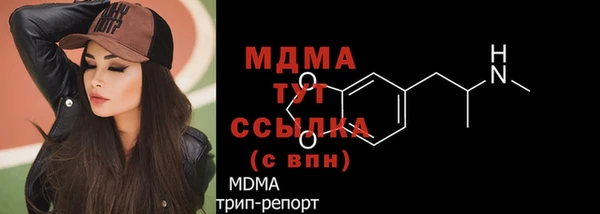 не бодяженный Лиски