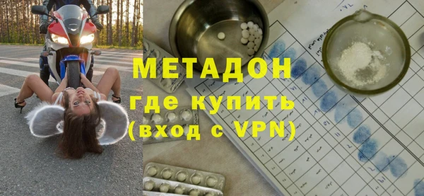 jwh Лихославль