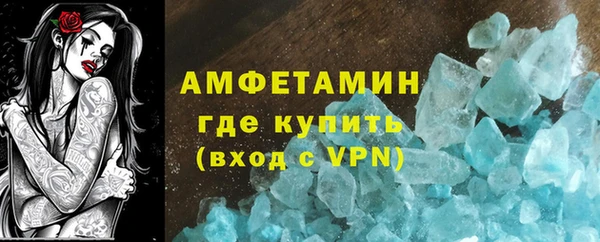 не бодяженный Лиски