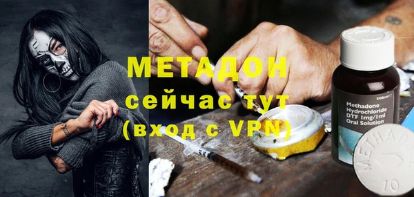 крисы Лабытнанги