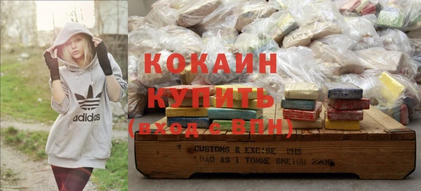альфа пвп Липки