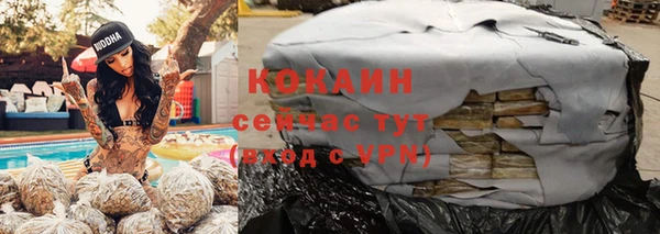 mdpv Киренск