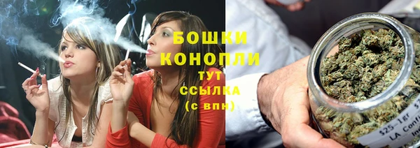 марихуана Ладушкин