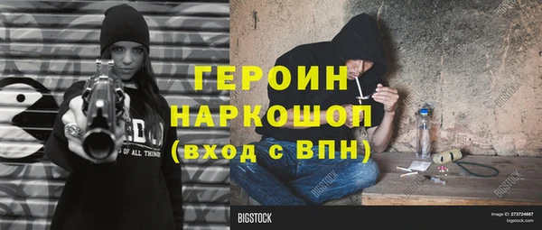 крисы Лабытнанги