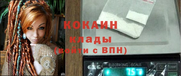 jwh Лихославль