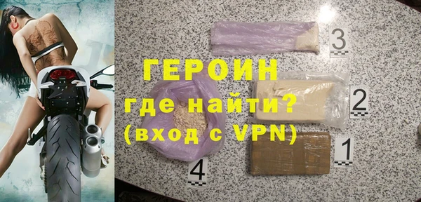 крисы Лабытнанги