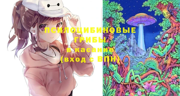 марихуана Ладушкин
