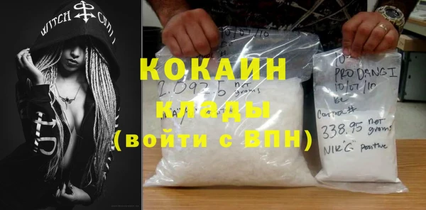 крисы Лабытнанги