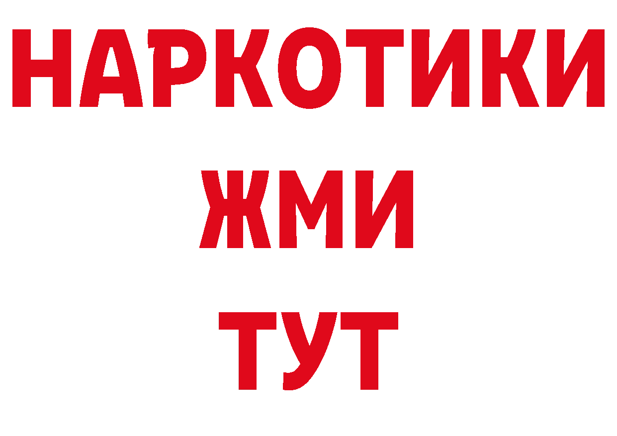 APVP СК КРИС зеркало дарк нет блэк спрут Лагань