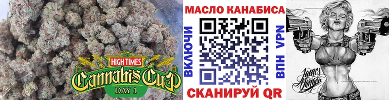 Дистиллят ТГК вейп  Лагань 