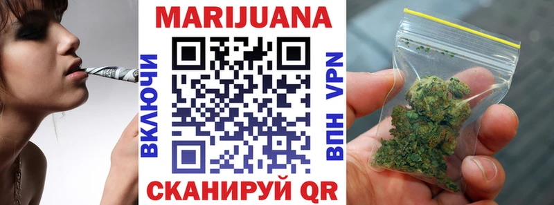 цены наркотик  Лагань  mega   Конопля LSD WEED 